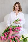 Алина · миниатюра 2